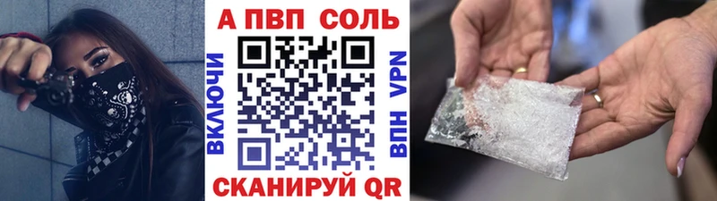 Купить наркоту Большой Камень MDMA  Марихуана 