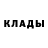 ТГК концентрат Jonakov Muhammad