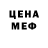 Amphetamine VHQ Hirsch Rkay