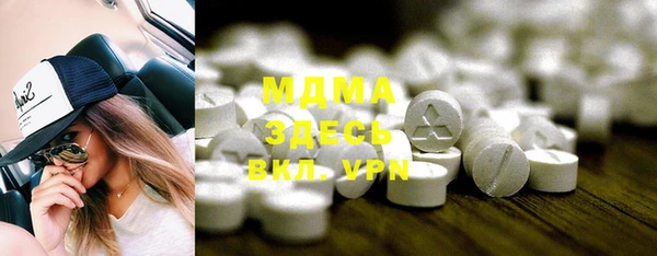 меф VHQ Алексеевка
