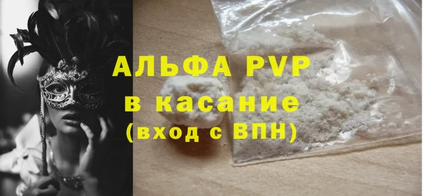 амф Алзамай