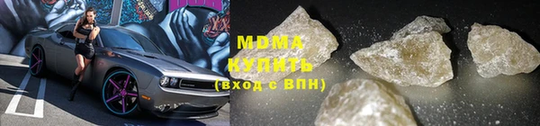 мдпв Лихославль