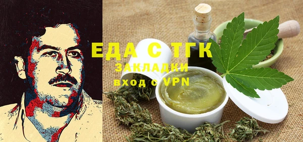 скорость Краснотурьинск
