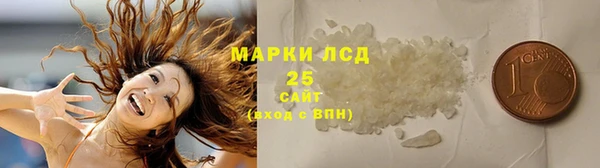 амф Алзамай