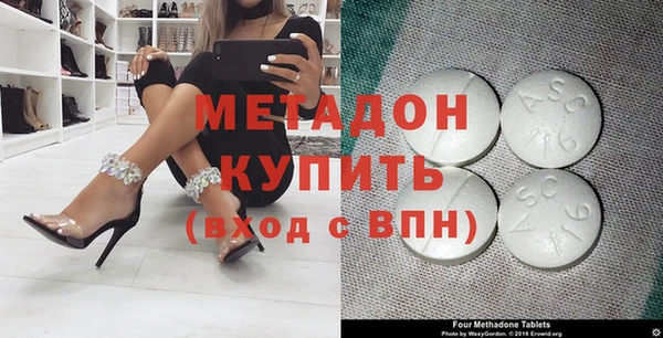 бошки Алексин