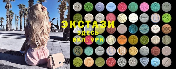 mdpv Аркадак