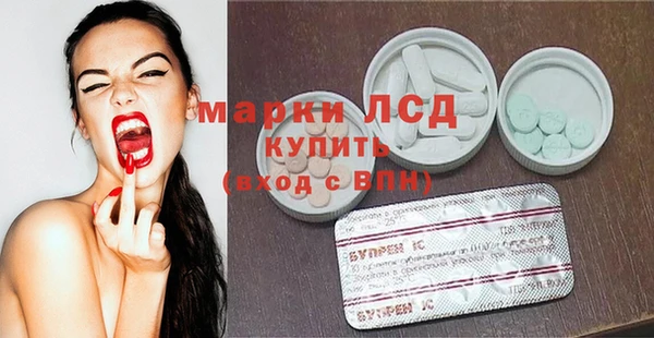 героин Лиски