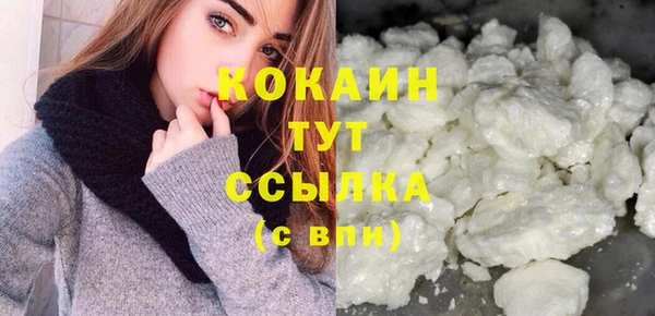 твердый Липки