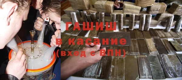амф Алзамай