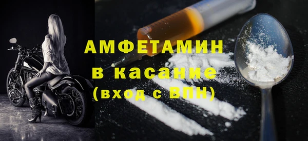 амф Алзамай