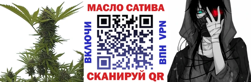 ТГК Wax Большой Камень
